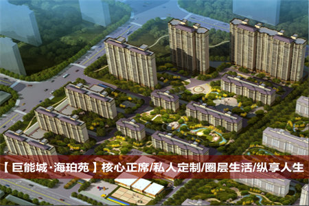 银山小区3室2厅1卫56万108m2出售